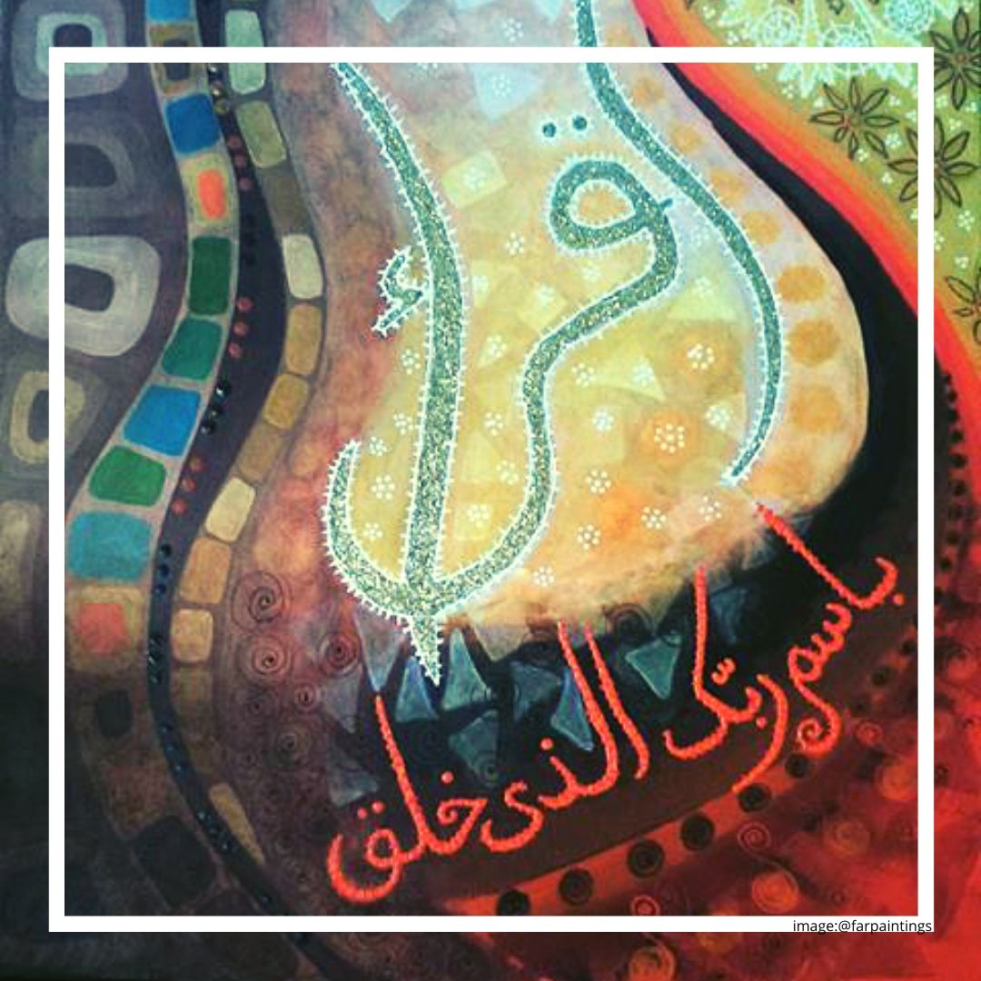 Ragam Rupa Seni Islam Ragam Rupa Seni Islam