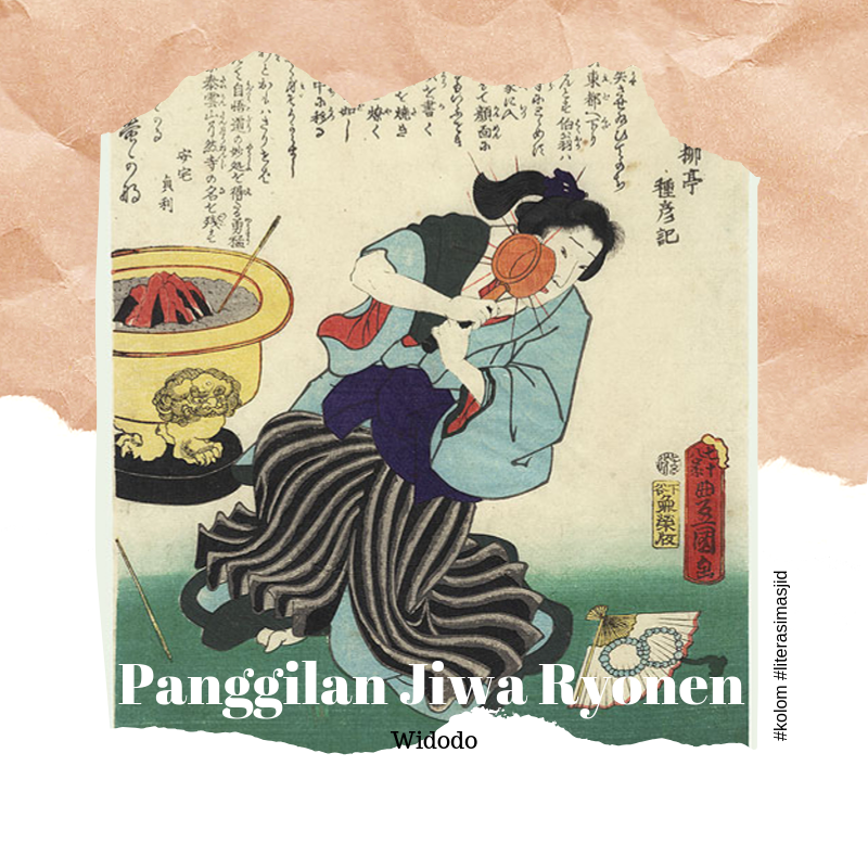 Panggilan Jiwa Ryonen Panggilan Jiwa Ryonen