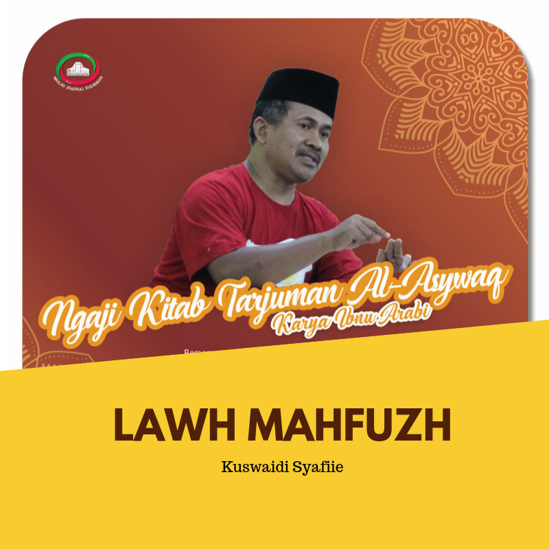 Lawh Mahfuzh Lawh Mahfuzh