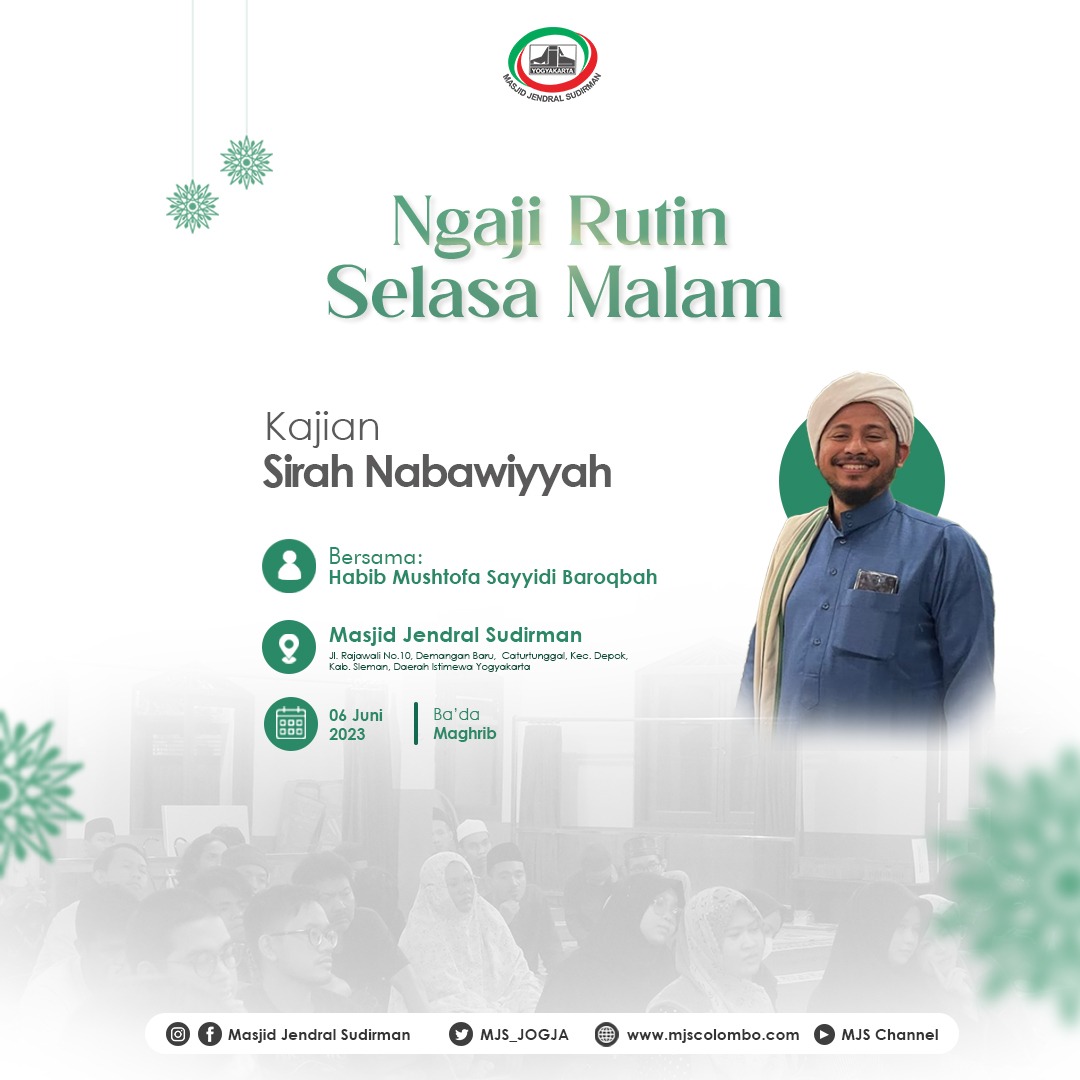 Kajian Sirah Nabawiyyah Kajian Sirah Nabawiyyah