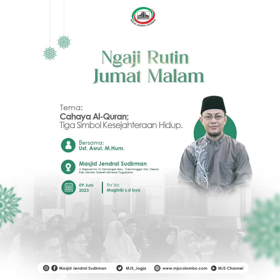 Cahaya Al Quran : Tiga Simbol Kesejahteraan Hidup Cahaya Al Quran : Tiga Simbol Kesejahteraan Hidup