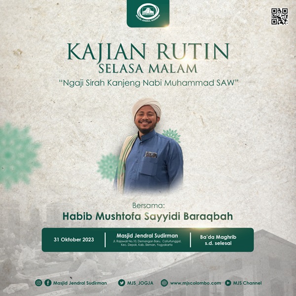 Kajian Sirah Nabawiyah Kajian Sirah Nabawiyah