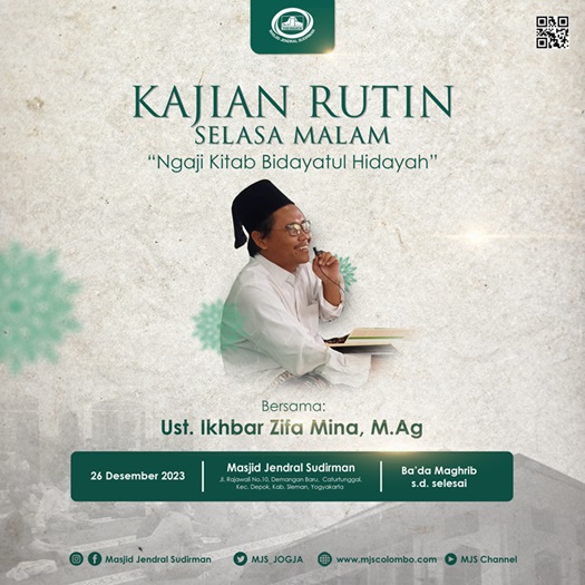 Ngaji Kitab Bidayatul Hidayah : Ust. Ikbar Zifa Mina, S. Ag - Ini Orang Yang tertipu oleh Dunia Ngaji Kitab Bidayatul Hidayah : Ust. Ikbar Zifa Mina, S. Ag - Ini Orang Yang tertipu oleh Dunia