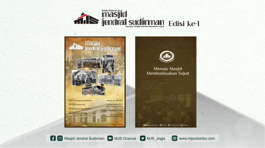 Buletin Bulanan MJS Edisi ke-1 Jumadil Awal - Jumadil Akhir 1445 H/Desember 2023 M Buletin Bulanan MJS Edisi ke-1 Jumadil Awal - Jumadil Akhir 1445 H/Desember 2023 M