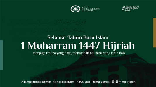 Tahun Baru Islam: Kisah Hijrah, Makna Perjuangan, dan Lembaran Baru Penuh Harapan