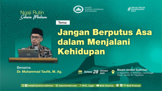 Jangan Berputus Asa dalam Menjalani Kehidupan 